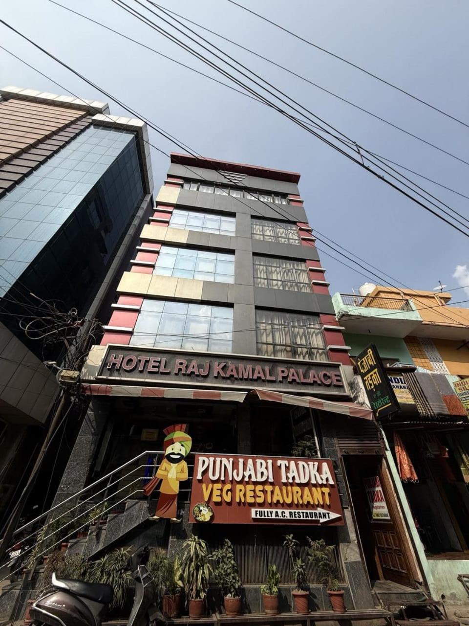 Rajkamal Palace - Near Kashi Vishwanath Temple Varanasi Exterior foto